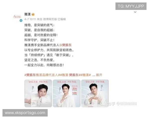 《德甲球队社交文案中常见情绪表达与品牌语言》 《德甲球队社交文案中常见情绪表达与品牌语言》