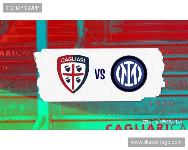 意甲底层球队保级难度与预算对比剖析